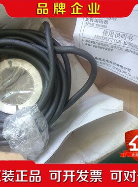 编码器 HTB-40L34G10-30F500BM-SB 议价