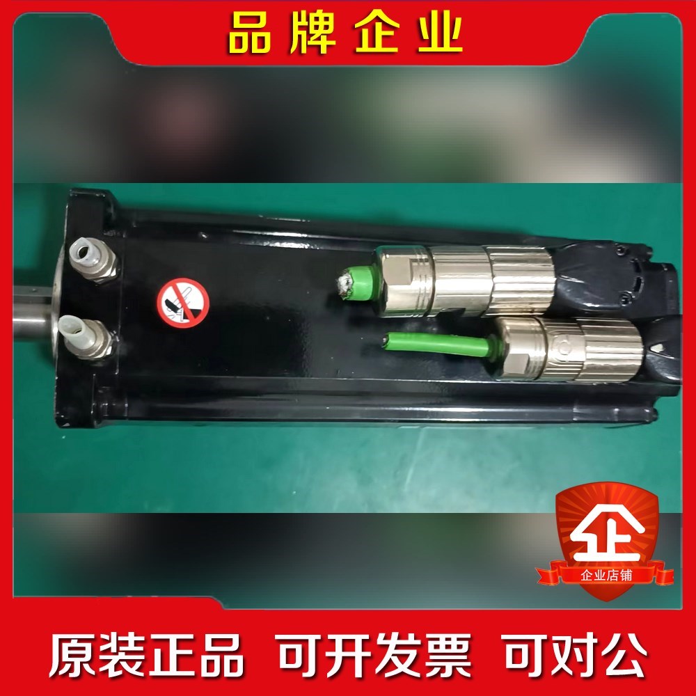 Schneider 伺服电机 SH30702P12A2000 议价
