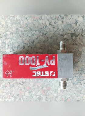 日本流量计 PV-1502MO 合适联系我图片就是实 议价