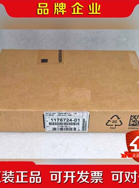 HEIDENHAIN海德汉LIC4100 光栅尺读数器 11 议价