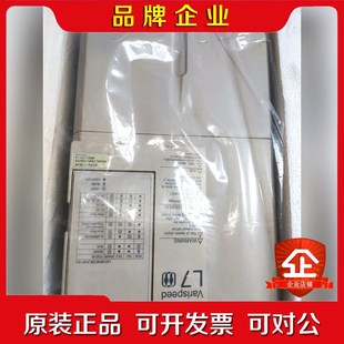 原装 议价 安川变频器CIMR L7B47P5现货询价