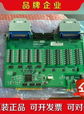 那智机器人驱动板PART NO.L21700M(L21700 议价