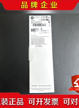 1734TOP 1734-TOP罗克韦尔 AB模块原装 议价