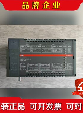 ABB 07KT97 中央处理器 议价