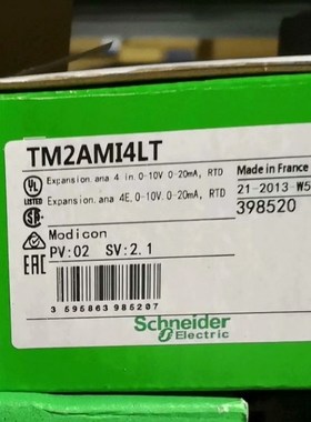 TWDAMI4LT 原装 标价 议价