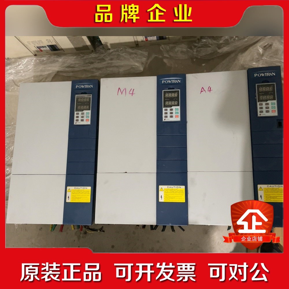 普传PI7800 055G3T55KW重载型.如图. 议价