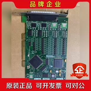 采集卡 6518 议价 PCI