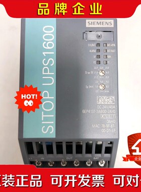 电源 6EP4137-3AB00-2AY0 议价