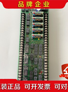 AA-278 ESB-BUS 061016A0 议价