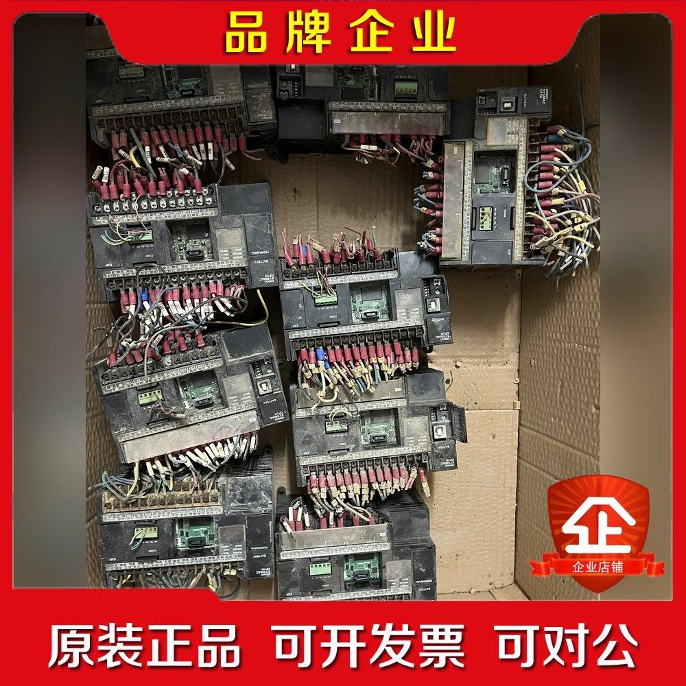 PLCCP1H-X40DT-D成色明显使用痕迹 议价
