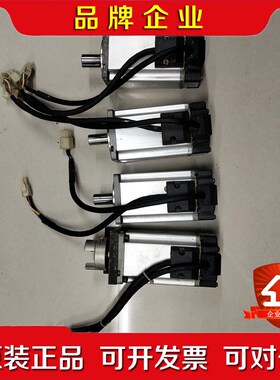 伺服电机MHMD042G1UMHMD042P1U 议价