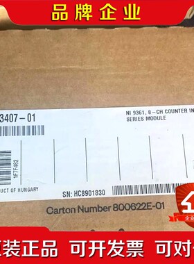 美国原装NI9361 NI9232 BNC的的!! 议价