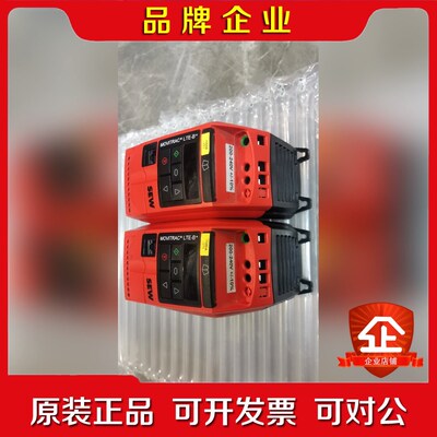 SEW变频器MCLTEB0008-2B1-1-00 议价
