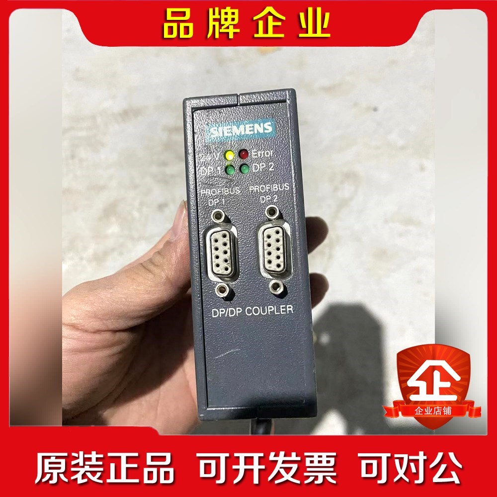 158-0AD00-0XA0原装功能包好 议价