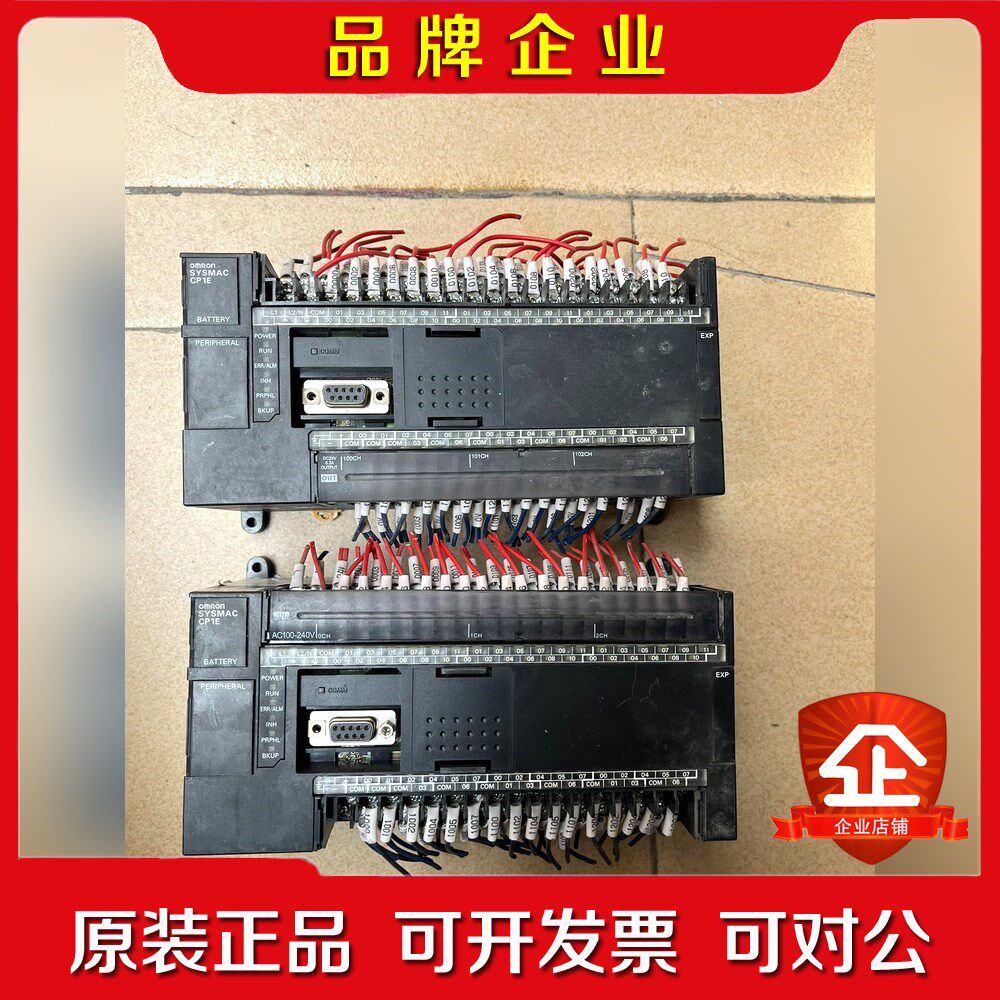 plc cp1e-n60dt-a功能完好成色如 议价