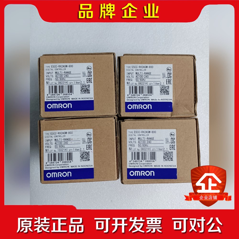 原装E5CC-RX2ASM-800 4个.价格 议价