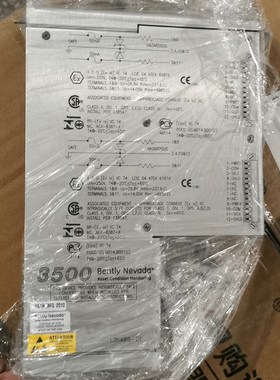 本特利135489-04 135489-01 135489- 议价