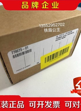 NI CB-37FH 原装 778673-01 接线 议价