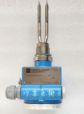ENDRESS+HAUSER 恩德斯豪斯 FTL360-RG 议价