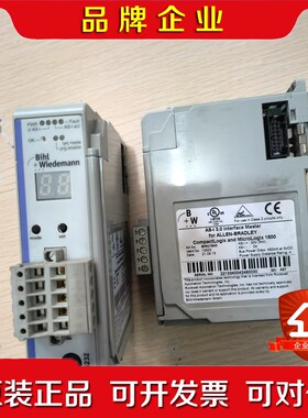 Bihl+Wiedemann充新成色BWU1840 BW14 议价