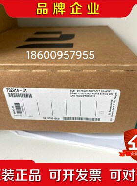 NI SCB-68 HSDIO 原装 接线盒 782 议价