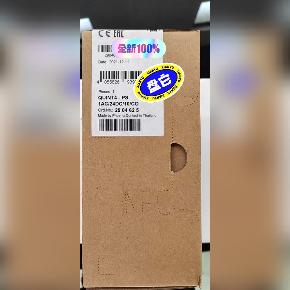 QUINT4-PS1AC24DC10CO 2904 议价