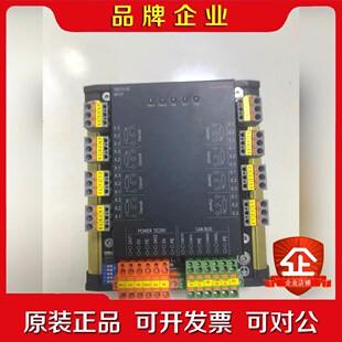 赛尔尼柯Saiernico模块 S8015 议价 8RTD
