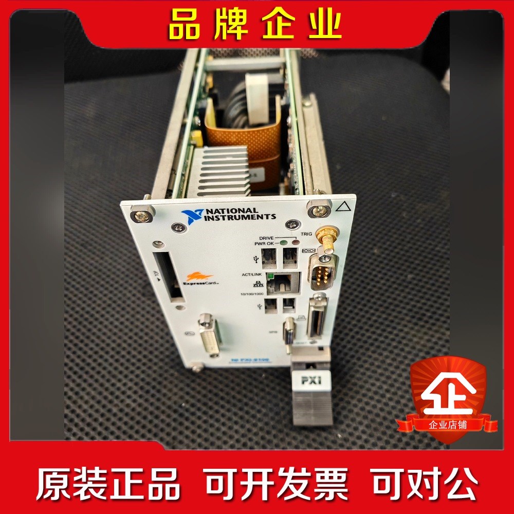 美国NI PXI-8106 控制器 现货实图功能正常主 议价