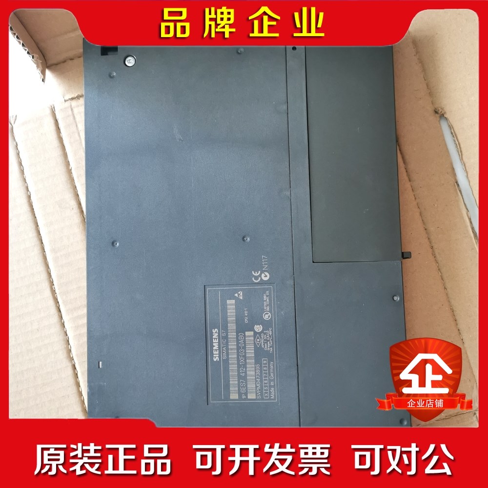 412-1XF03外观完好无损功能正常. 议价