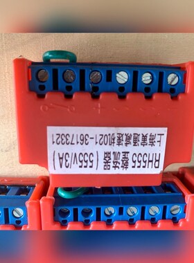 电机刹车模块快速门电机整流块RH555-3A需要 议价