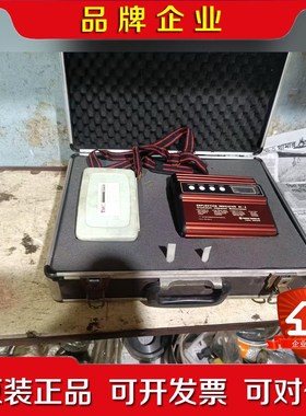 PRISMA DEFLECTION INDIOR DI 议价