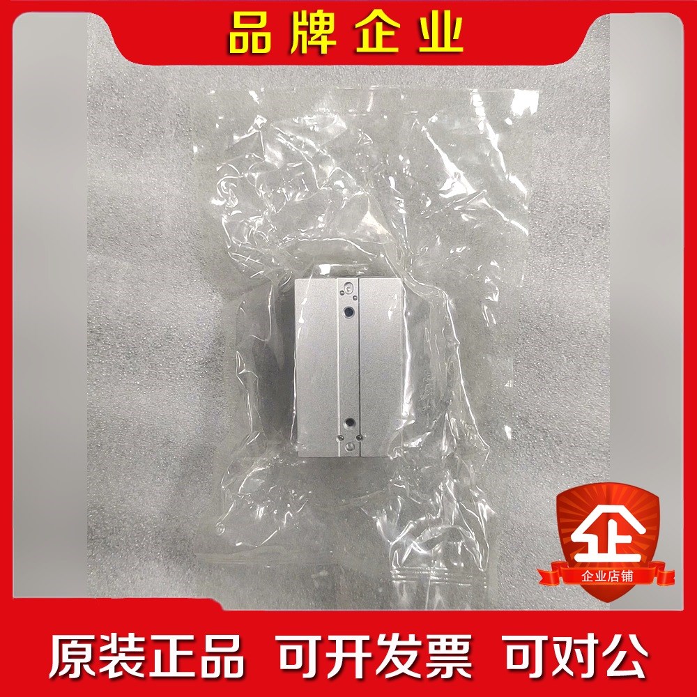 气立可平行手指气缸HDF1224买回来没用过未开 议价