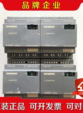 LOGO 24RCO 外壳破 实拍功能正常 议价