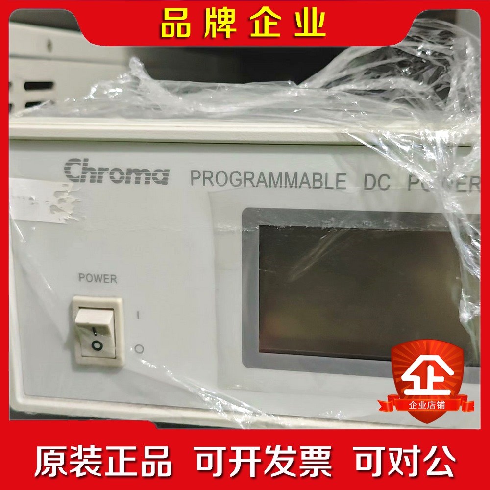 Chroma 62012P-80-60可编程直流电源功能完 议价
