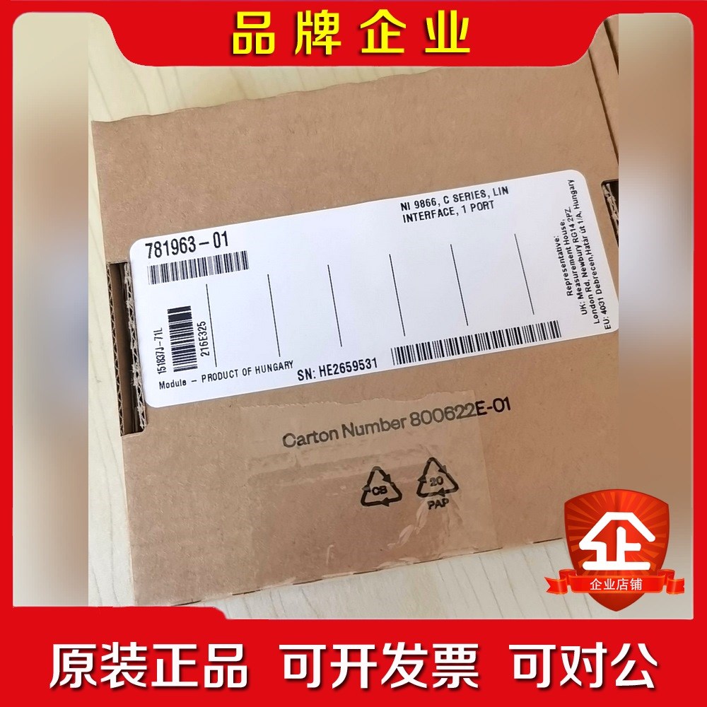 NI 9866 781963-01 原装 新到货 议价