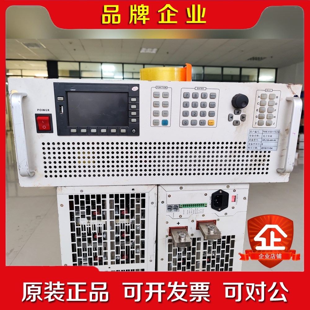 出艾德克斯高精度电子负载NPL120-480-3K2 议价