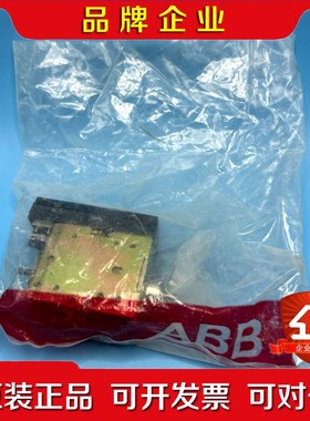 ABB 船用失压保护线圈 1VCR004291 现货 议价