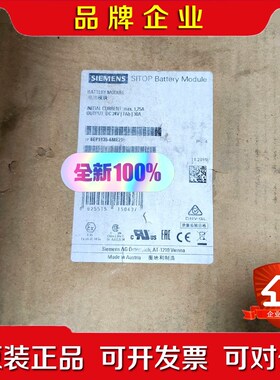 电源6EP1935-6ME21(原标) 议价