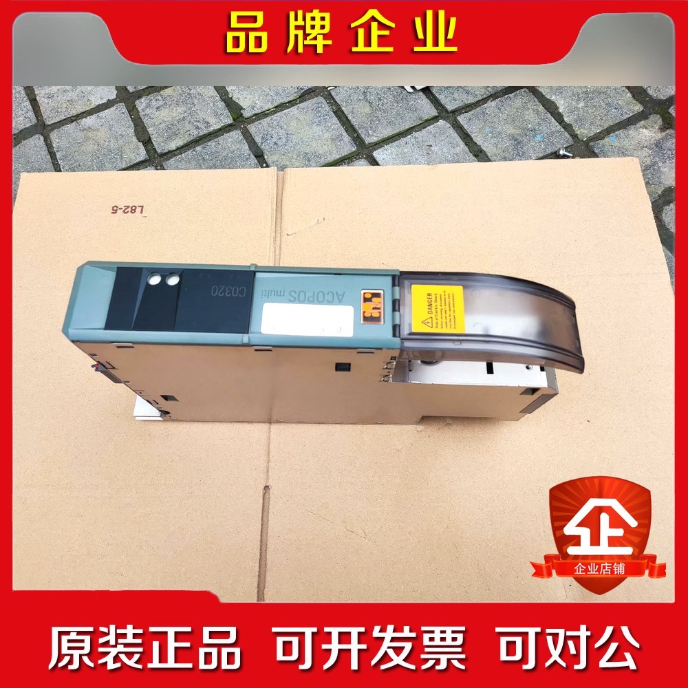 贝加莱驱动器8B0C020HC00.00A-1 议价