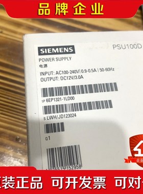 开关电源6EP121-1LD00原装 议价
