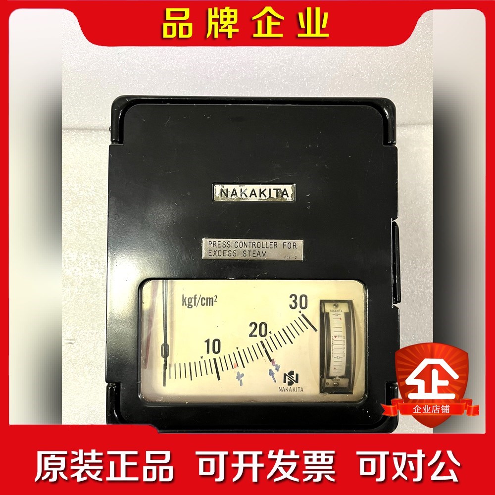 日本NAKAKITA NSPS732 0-30 中北压力控制 议价