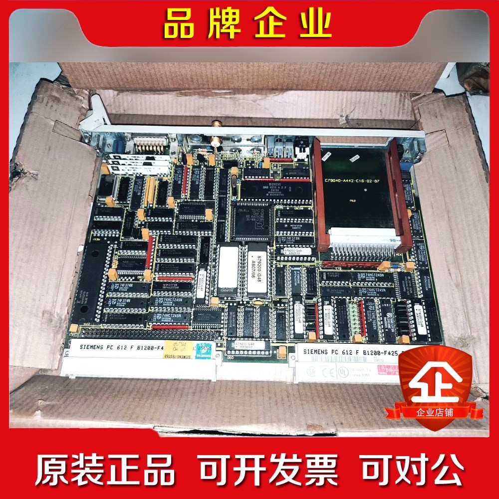 原装6AV1242-0AB00实物图质量包好现货询 议价