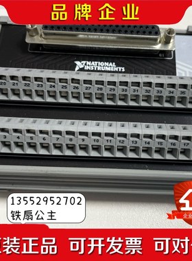 NI CB-37FH778676-01 议价