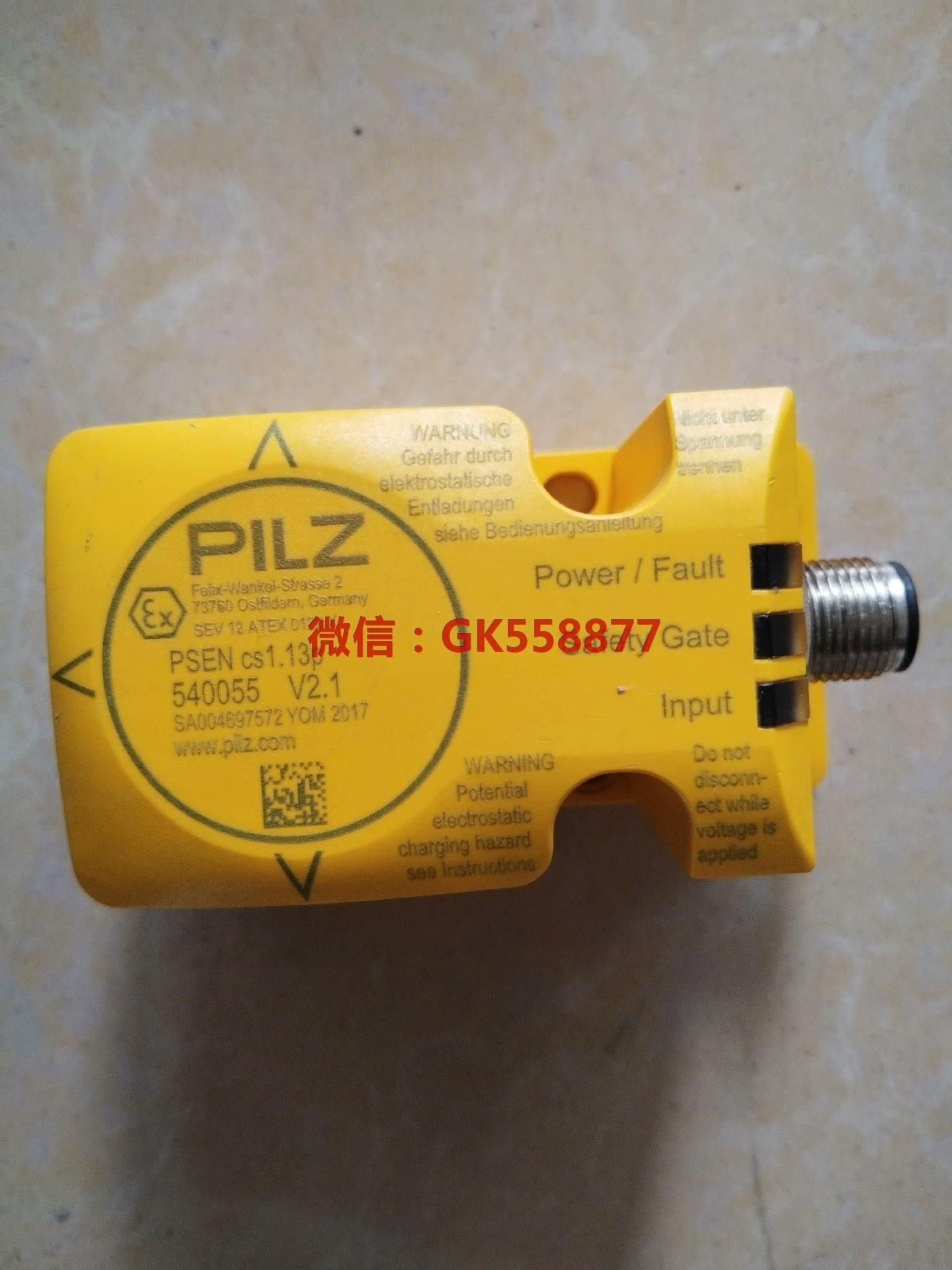 皮尔滋pilz安全感应开关540055件实物图片功能