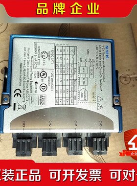 NI9219功能都是好的便宜出需要的朋友联系询价 议价