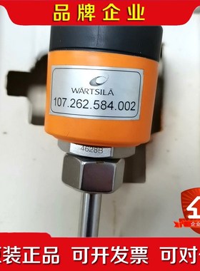瓦锡兰SI1000 107.262.584.002原厂 议价