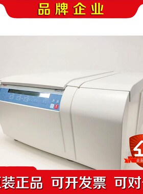 赛默飞Thermo Fisher MegaFuge 16R 议价