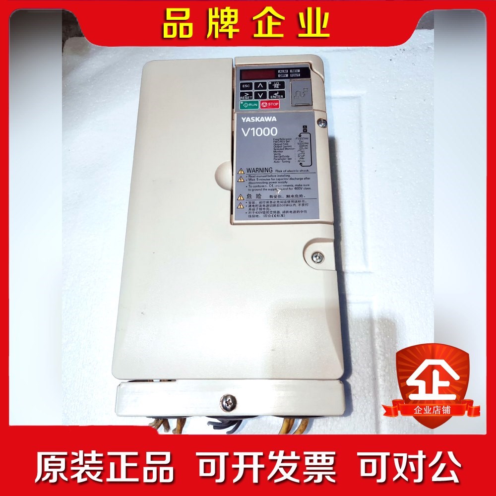 安川变频器CIMR-VB4A002FBA实物图11kw7 议价