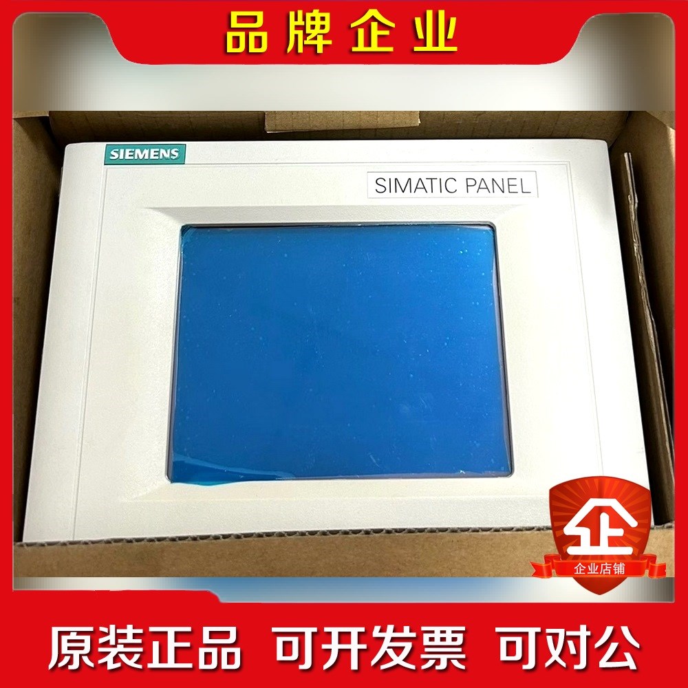 6AV6545-0BA15-2AX0后包装充新包装配件齐全 议价