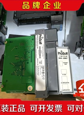 MVI46-ADMNET成色好议价 议价